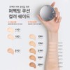 Sulwhasoo [설화수]퍼펙팅 쿠션 SPF50+/PA+++ [Sulwhasoo] Perfecting Cushion SPF50+/PA+++