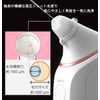 パナソニック 美顔器 角栓クリア ピンク調 EH-SP55-P