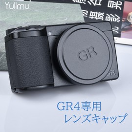 Yullmu Gr4 Lens Cap, Gr4 Lens Protection, gr iv Aluminum Alloy, Lens Protection, Dustproof, For Ricoh GR4