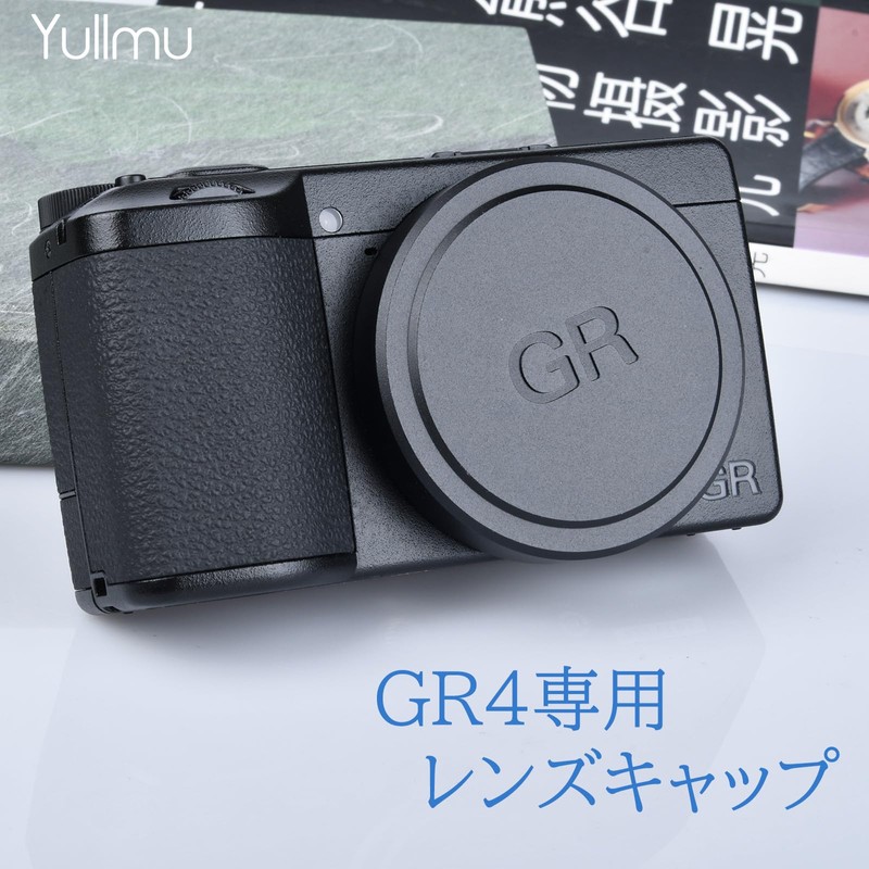 Yullmu Gr4 Lens Cap, Gr4 Lens Protection, gr iv Aluminum
