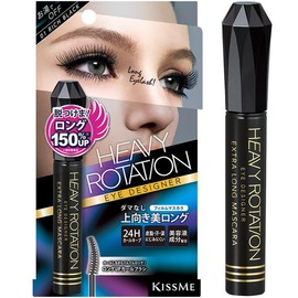 Heavy Rotation ekusutorarongumasukara 01/Rich Black G