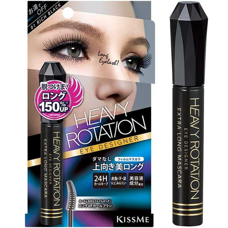 Heavy Rotation ekusutorarongumasukara 01/Rich Black G