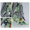 Bandai HGUC 1/144 RGM-89S Stark Jegun (CCA-MSV Ver.) Green