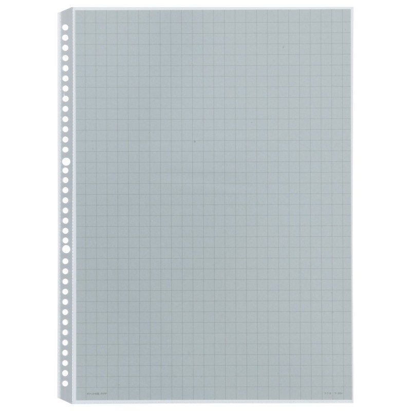 Kokuyo clear. Book Replacement Paper