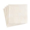 Caspari Moiré Paper Luncheon Napkins in Ivory - Two Packs