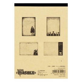Sunstar Stationery Mushle Memo with Sticker C S8587957
