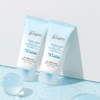 Makeprem [기획세트] 메이크프렘 유브이 디펜스 미 워터리 캡슐 선크림 SPF50+