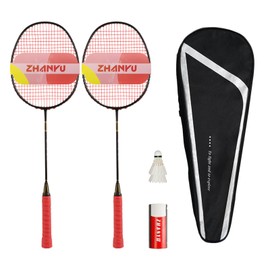 Badminton Racket Set,Badminton Rackets,Lightweight 82g All Carbon Fiber One-Piece Durable Dual Racket,Both Offensive and Defensive,Including 2 Rackets,2 Shuttlecocks,and 1 Bag