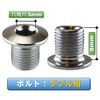 FregocS Bicycle Chain Wheel Chainring Bolt Nuts Useful Set of