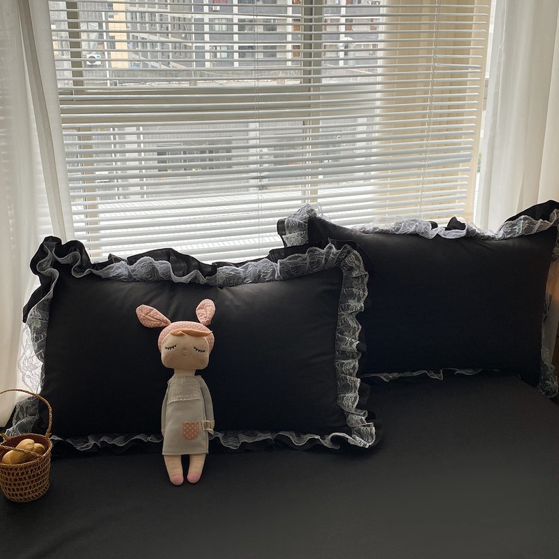 MOOWOO Chic Ruffle Lace Polyester Duvet Cover Set -Girl Black