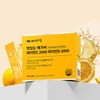 Vitamin Village 맛있는 메가씨 고함량 비타민C 2000 비타민D 3000 2박스