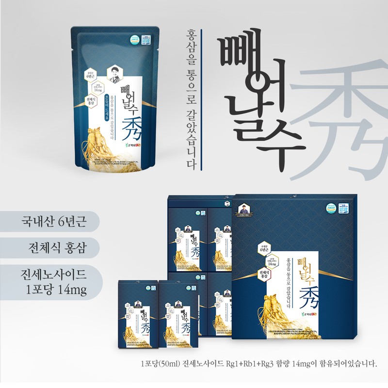 Gocheolnam Red Ginseng Premium whole food red ginseng extract, Baedunalsu