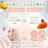 Ginza Marukan Beauty Lucky Foundation 02 (Ochre Style)