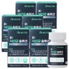 I'm Nutri K-Butyric Acid Bacteria Solution Probiotics Colon Lactic Acid