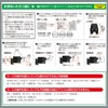 Carmate CZ498 Car Drink Holder & Smartphone Holder, Foldable, Smartphone