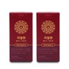 GRN Real Queen Menopausal Diet 1000mg / GRN 리얼퀸 갱년기 다이어트 1000mg X 60정 2통