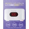 Faerie UV/LED Resin Light, 36W, Double-Sided UV Light, Nail Light,