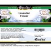 Bianca Rosa Lavender Flower - Cream (2 oz, ZIN: 428588)