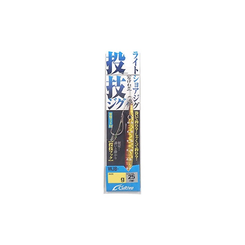 Owner WJB-40 Metal Jig, Casting Jig, 4.2 inches (106 mm),