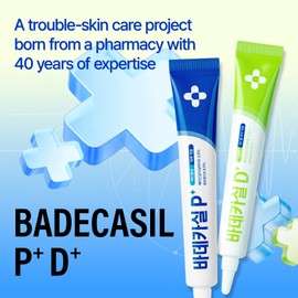 23YEARSOLD Badecasil Plus D 0.7 oz (20 g), Keratin, Badecasil Care Cream, 0.7 oz (20 g)