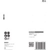 Bosch 5 x Expert C470 Sanding Sheets Multi-Hole (for Paint
