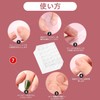 Lwenjing Nail Tip, False Nail Tip, 3D Nail Tip, Handmade