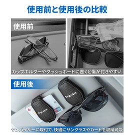 bZ4X Applicable Car Sunglasses Holder, One-Handed Use, BZ4X Exclusive Logo, Car Glasses Holder, bZ4X, Z G Grade, Compatible with Eyeglass Clips, Compact, Easy Installation, Safe Driving, Attachment