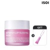 Aisoji [NEW] 리프레쉬 립 슬리핑 마스크 25g +립슬리핑마크스키링5g) [NEW] Refresh Lip Sleeping Mask 25g + Lip Sleeping Mask Key Ring 5g [Basic product]