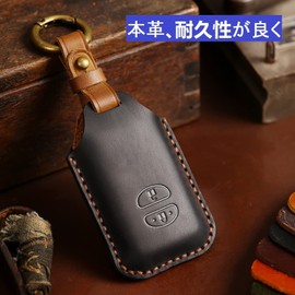 Key Case Fit Toyota Prius Aqua Vitz Corolla 86 IQ Mark X Crown SAI Wish Prius α Leather Key Holder Genuine Leather Key Cover, Black