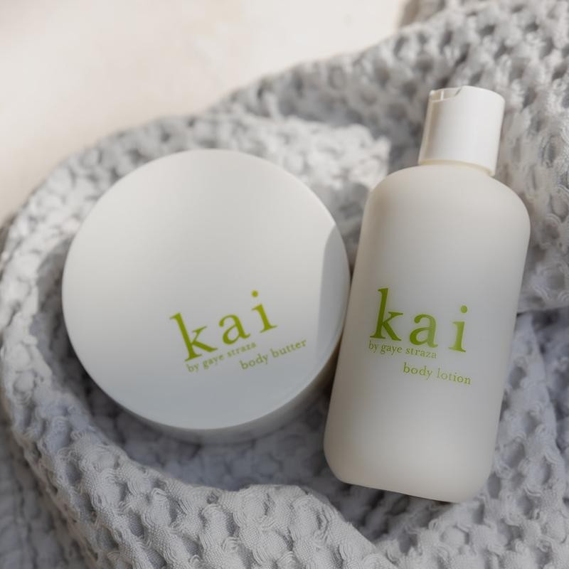 body lotion - size: 2 oz