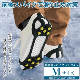 Comolife Shoe Sole Spikes Full Type M Size