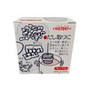 Minex Metal Victory Tanaka Capsule Strainer, Medium, 3.0 x 2.8
