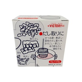 Minex Metal Victory Tanaka Capsule Strainer, Medium, 3.0 x 2.8 inches (7.5 x 7 cm)