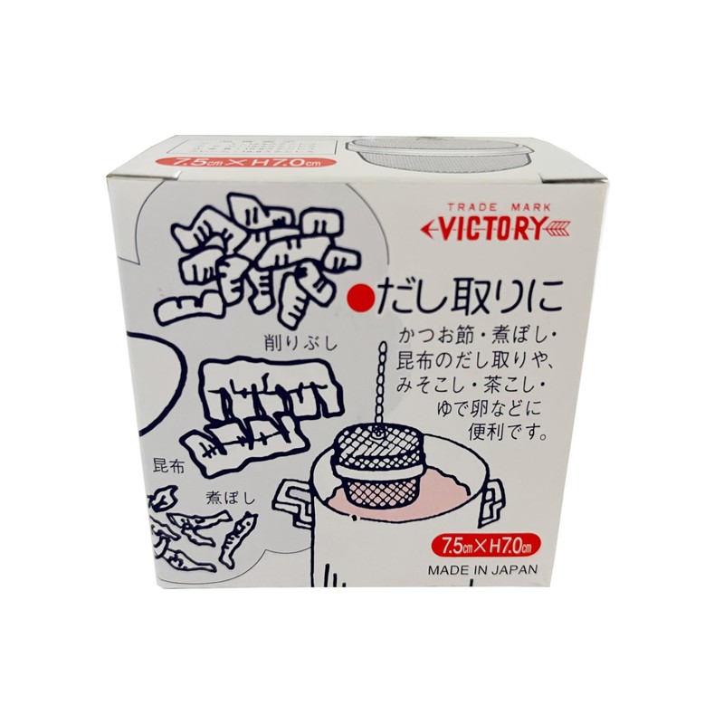 Minex Metal Victory Tanaka Capsule Strainer, Medium, 3.0 x 2.8
