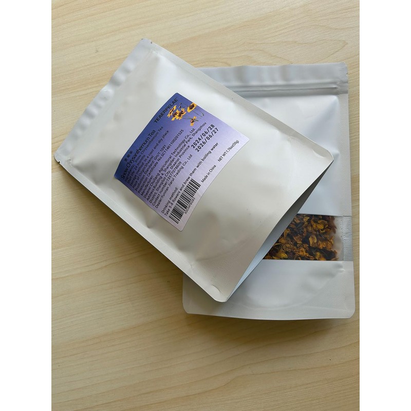 chrysanthemum tea，Kunlun Snow Chrysanthemum Tea 1.76 oz/50g