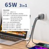 Msl-65w PD3.0 Rapid Charger, USB A, USB-C 3-in-1, 65W, PD,