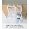 Yamazaki Industries 7133 Grocery Bag Hanger Tower, White