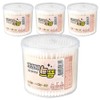 Best cost-effectiveness sterilized paper swab, 300 pieces, 4 pcs / 가성비으뜸 멸균 종이면봉, 300개입, 4개