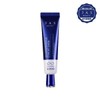 Jas 쟈스글루타치온엑스퍼트1000크림30ml Jas Glutathione Expert 1000 Cream 30ml