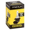 BREHMA Premium HIR2 Car Bulb 9012 12V 55W US Type