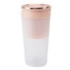 Portable Blender 4 Blades Cordless 300ml Capacity USB Rechargeable Handheld