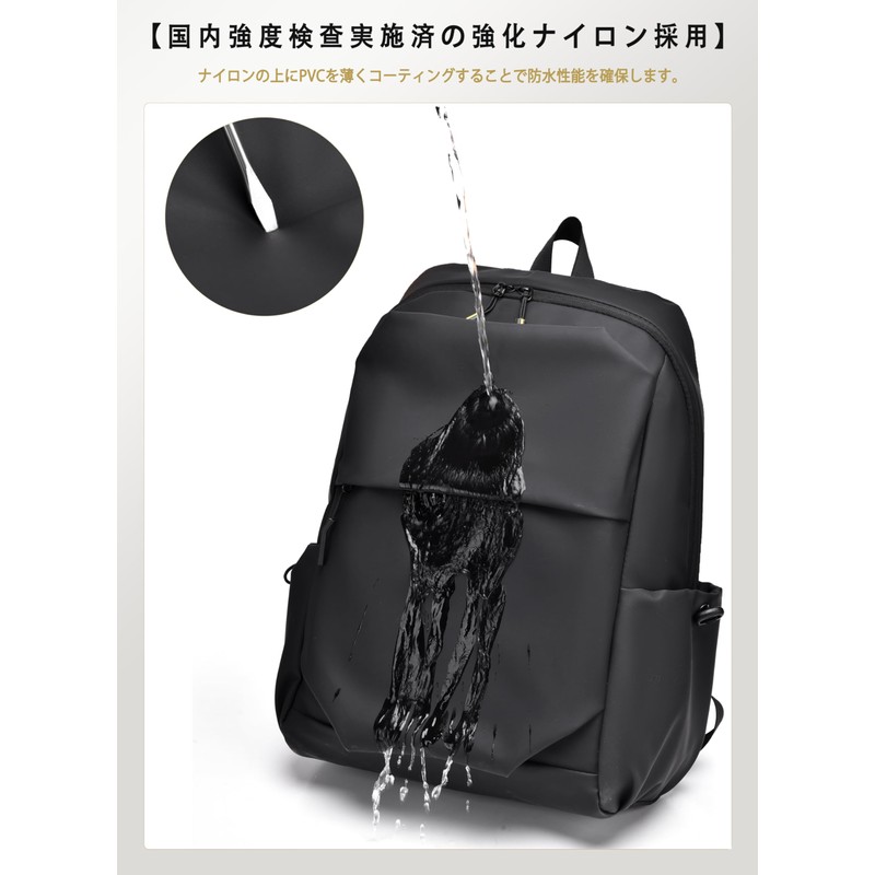 SOOWER Backpack, Popular, Stylish, Casual Backpack, School Commute, Lightweight, Waterproof,