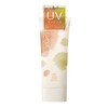excel Protective UV Essence 01 '22 (Wood & Bitter Orange),