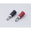 ELPA PU-62NH Banana Chip Tester, Small, Approx. 1.1 inches (27