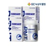 GC Wellbeing PNT Proteoglycan 3 boxes (90 tablets) / 녹십자웰빙 PNT 프로테오글리칸 3박스 90정