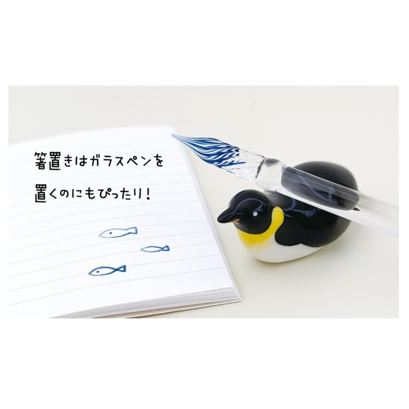 Deco Corporation MG-29441 Marin Chopsticks Rest, Koutei Penguin, Approx. 1.1