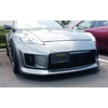 iJDMTOY JDM Black Universal Fit Front Bumper License Plate Relocator