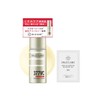 New 377 VC Radiance Serum, 0.6 oz (18 g) Set,