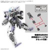 30MM Option Parts Set 15 (Multivernia/Multi-Joint) 1/144 Scale, Color-coded Plastic
