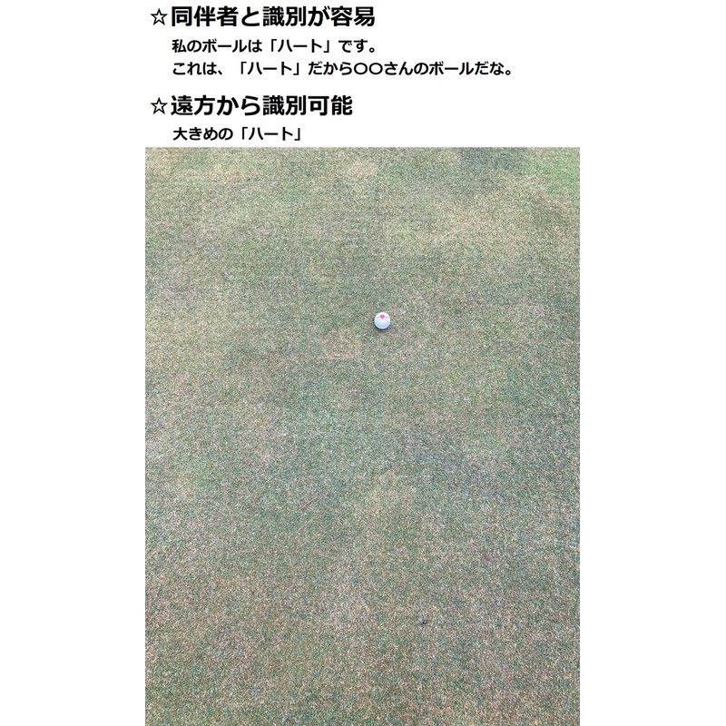 【ハピラキ_ゴルフライン】 ブリヂストン TOUR B X XS 2024年 モデル ３本ライン入り (XS_白１ダース_ハート)